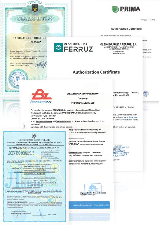 сертификаты ТВО Гидравлика