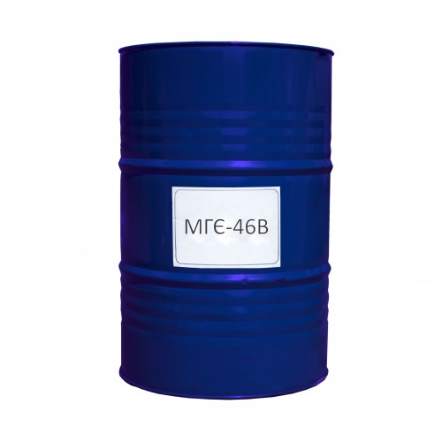 Гидравлическое масло МГЕ-46в